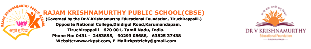 best school in Trichy