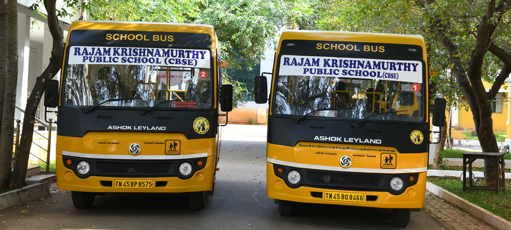 best school in Trichy